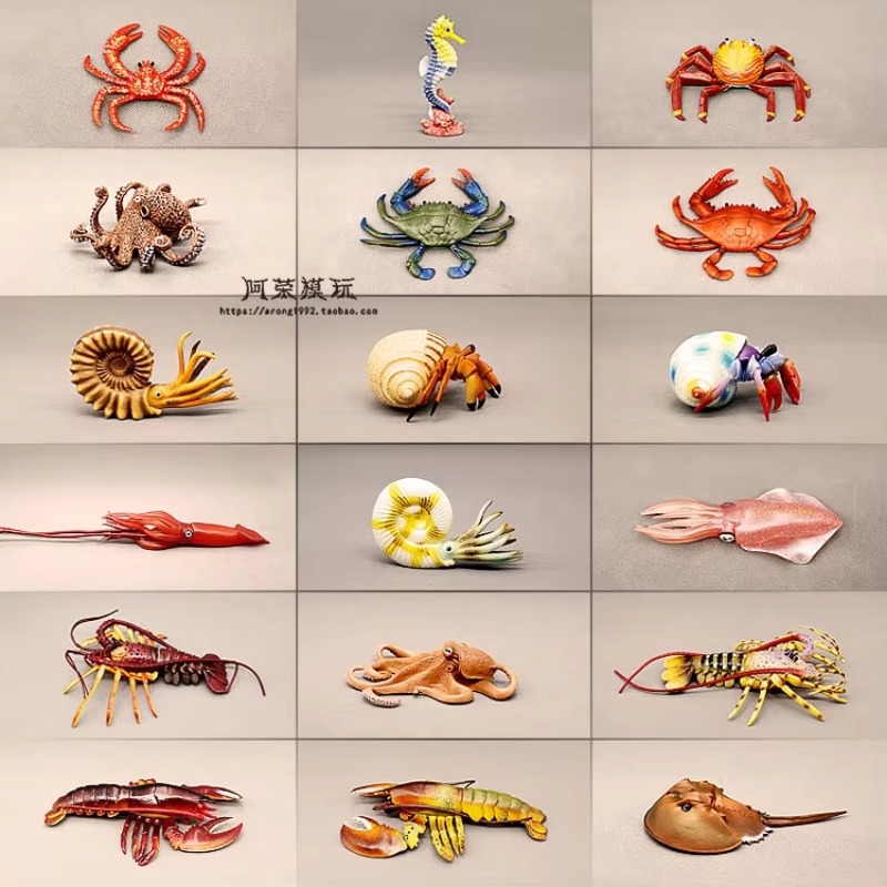 Aquarium Marine World - Sea World รุ่น MINI ปลา Octopus