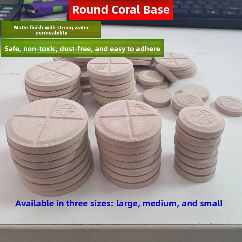Marine Coral - ฐานปะการังทรงกลมสำหรับตกแต่ง ภูมิทัศน์ตู้ปลาทะเล ฐานเพาะเลี้ยงปะการัง ฐานรองปะการัง ของตกแต่งภูมิทัศน์ตู้ปลา