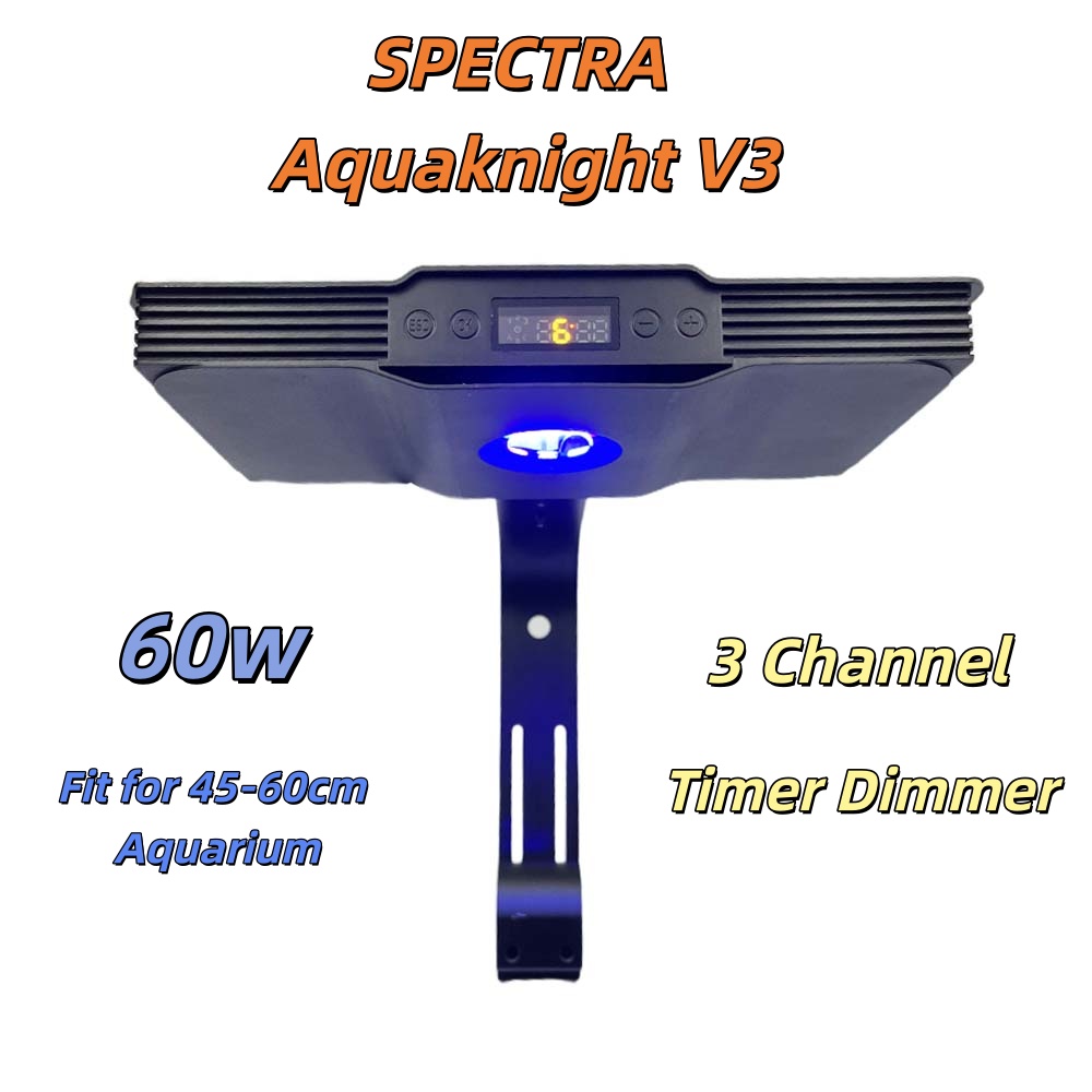 Reef Lighting - ไฟตู้ปลา 60W สำหรับตู้ปลาทะเล ไฟ LED SPECTRA