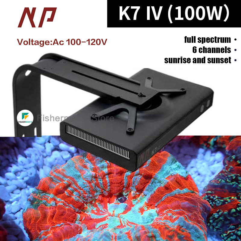 Reef Lighting - Noo-Psyche K7 PRO IV 100W โคมไฟสำหรับปะการัง,