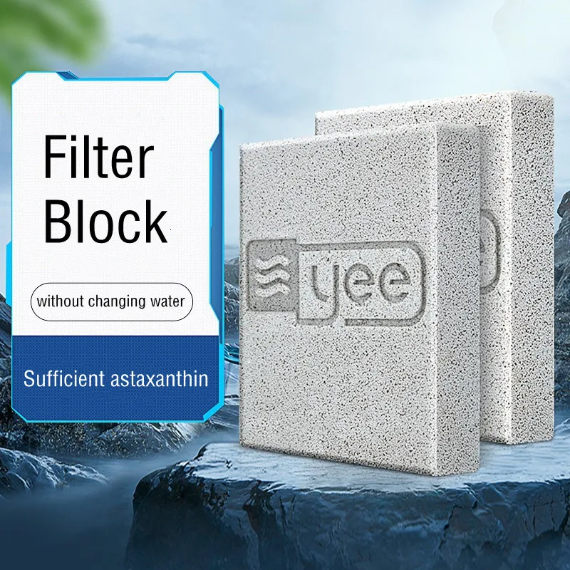 ตัวกรองนาโนเซรามิกสำหรับตู้ปลา - Marine Aquarium Cube บทวิจารณ์และราคา