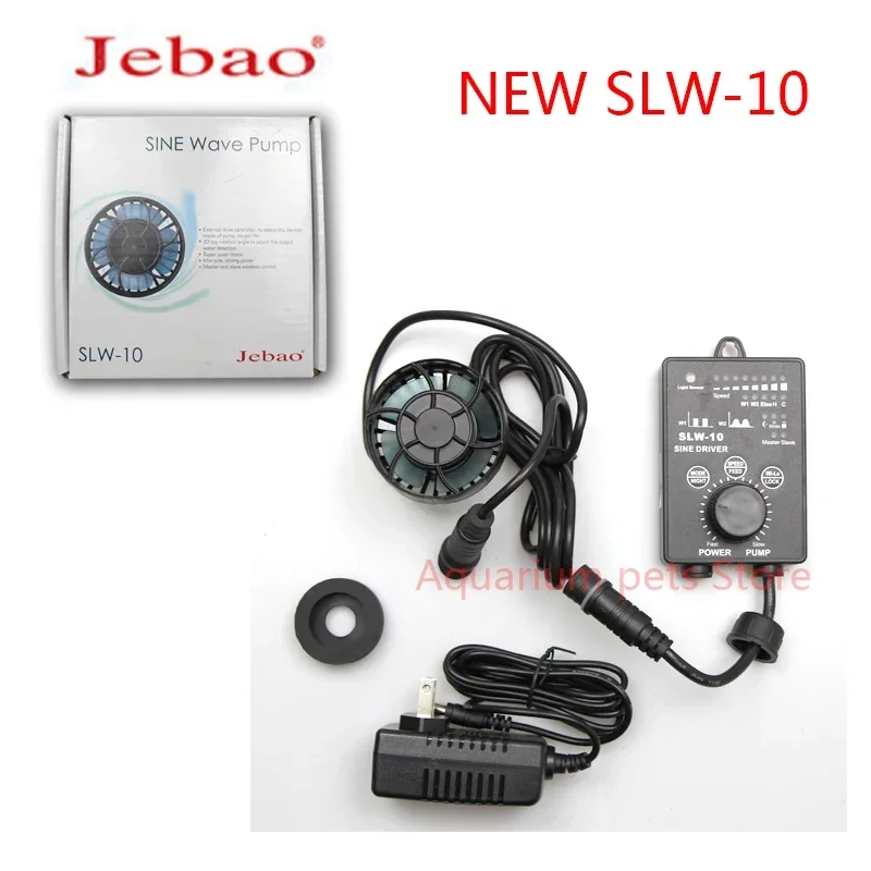 ปั๊มสร้างคลื่น Jebao สำหรับตู้ - Saltwater Tank บทวิจารณ์และราคา