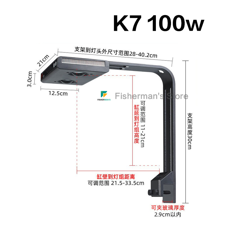 Noo-Psyche K7 PRO IV 100W โคมไ - Reef Lighting บทวิจารณ์และราคา